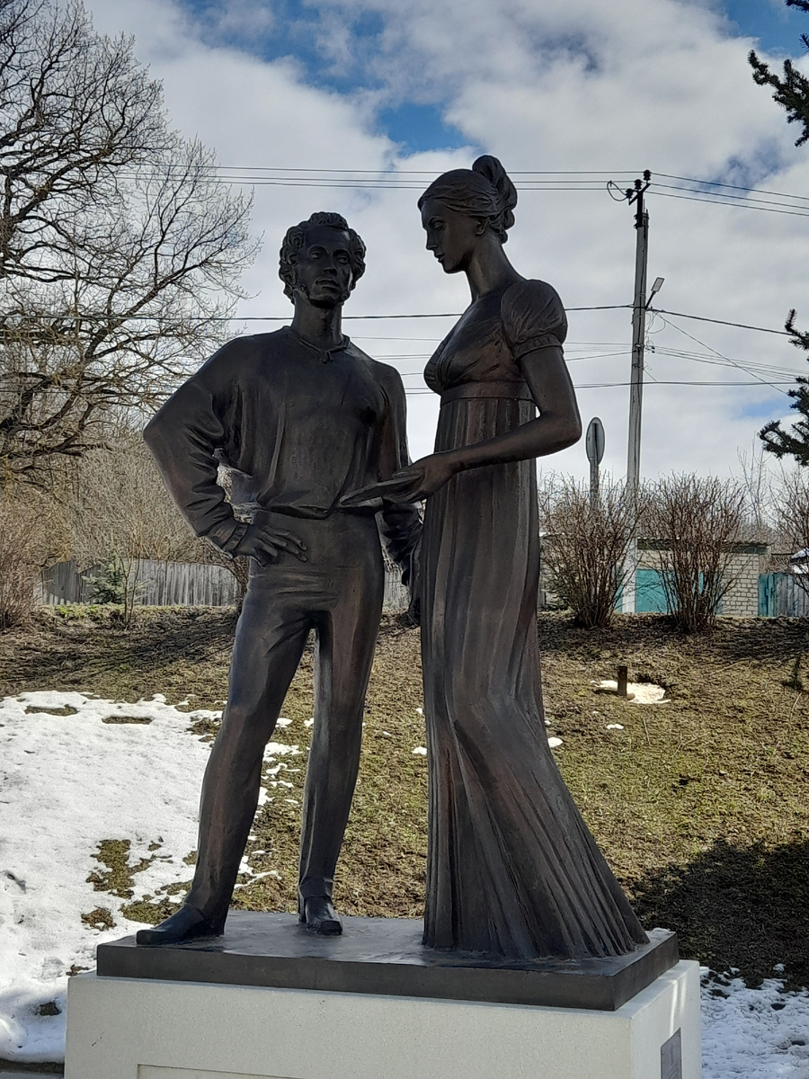 Александр Пушкин и Наталья Гончарова. Скульптор О.К.Комов