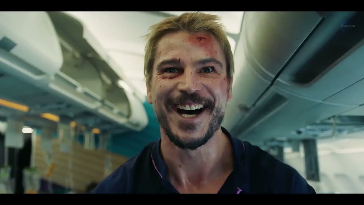 «Рейс навылет» (2025)