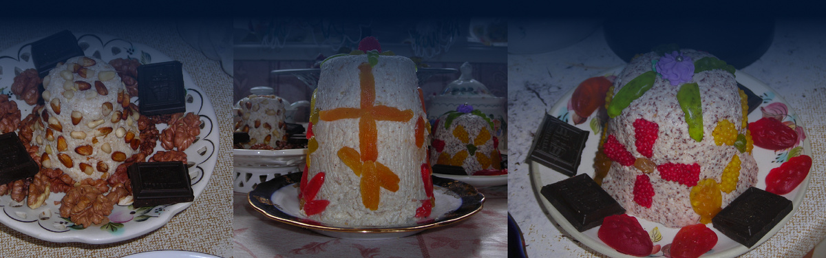 На фото по центру сырная пасха без добавок, слева — с кедровыми орешками, справа — с тертым горьким шоколадом