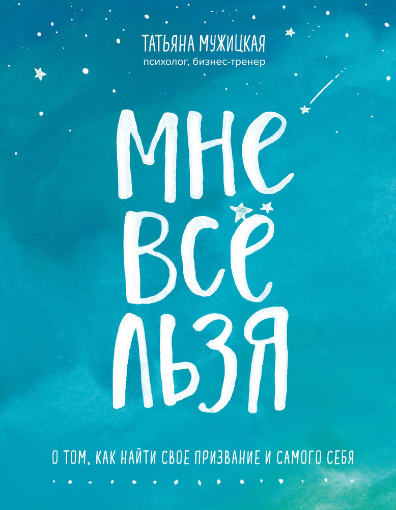 Изображение взято из сети Интернет.