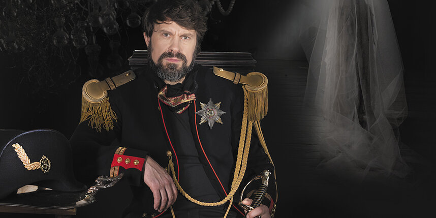    предоставлено Фондом "Общество возрождения художественной Руси 1915"