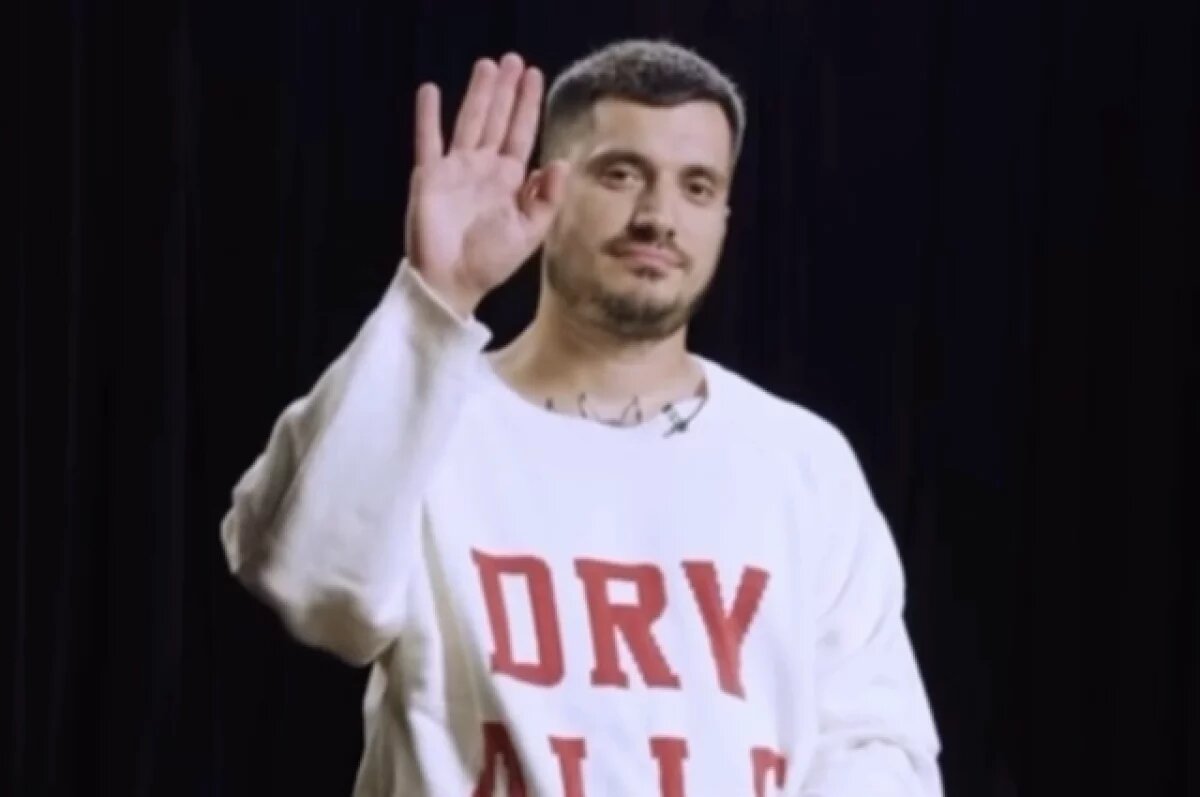    Пашу Техника похоронят в белом гробу в брендовых кроссовках