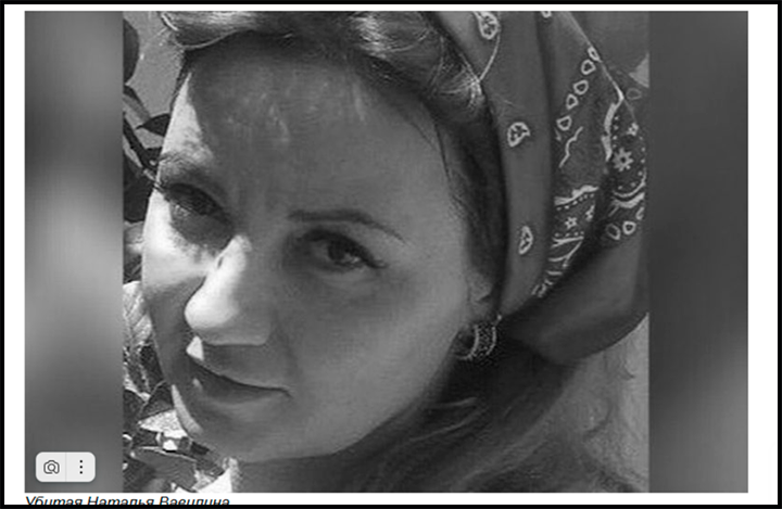    Скриншот с сайта zakon-i-poryadok.com