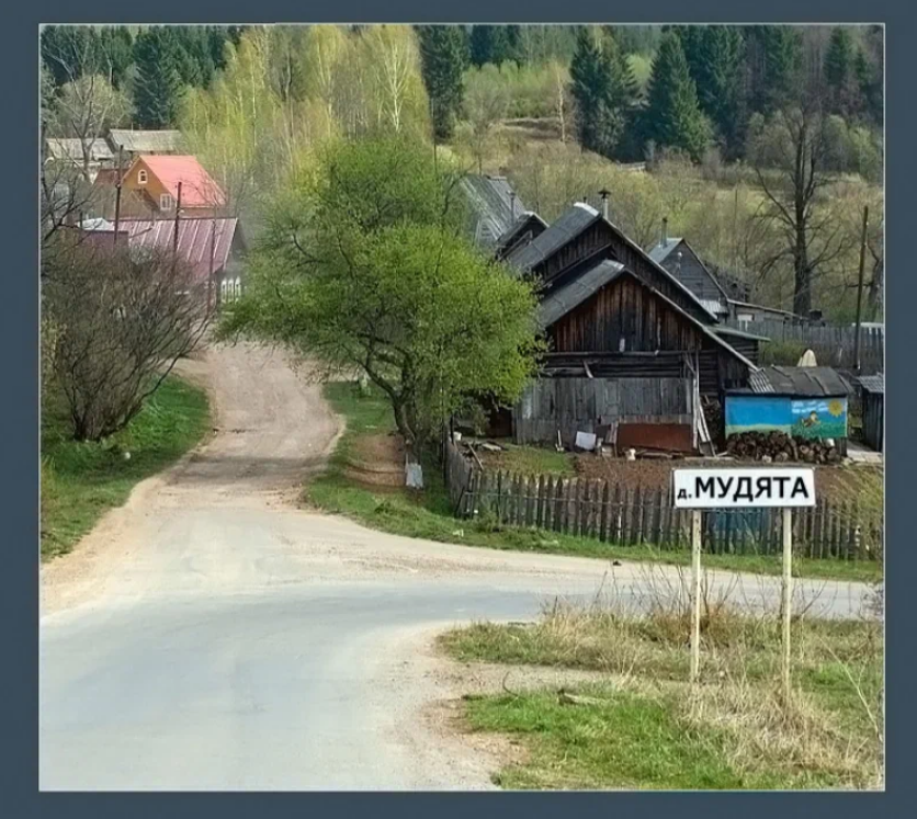 Из открытых источников.

