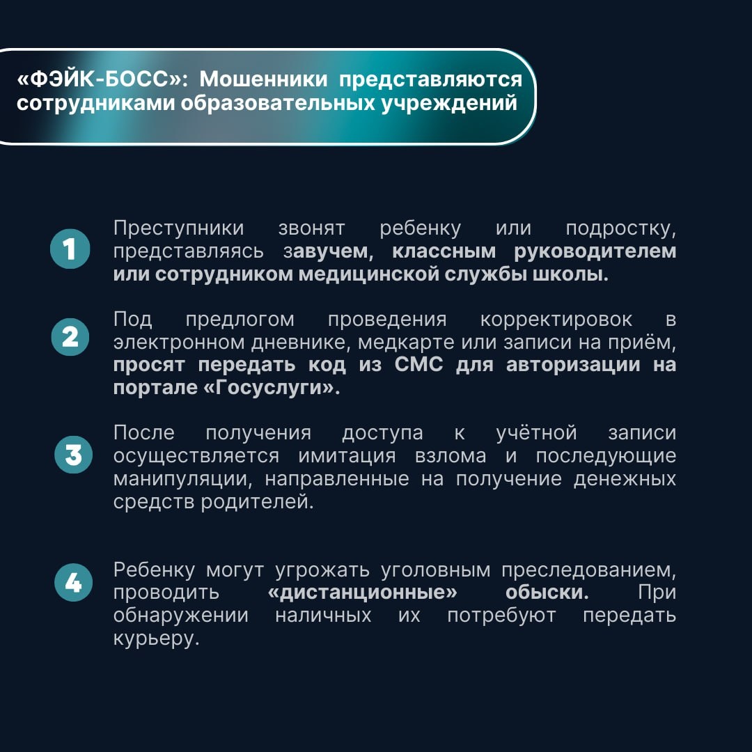    ДОН24   📷   ДОН24   📷   ДОН24