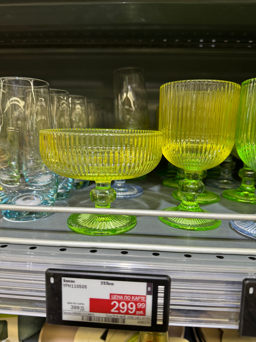 можно под мороженое, желе:)