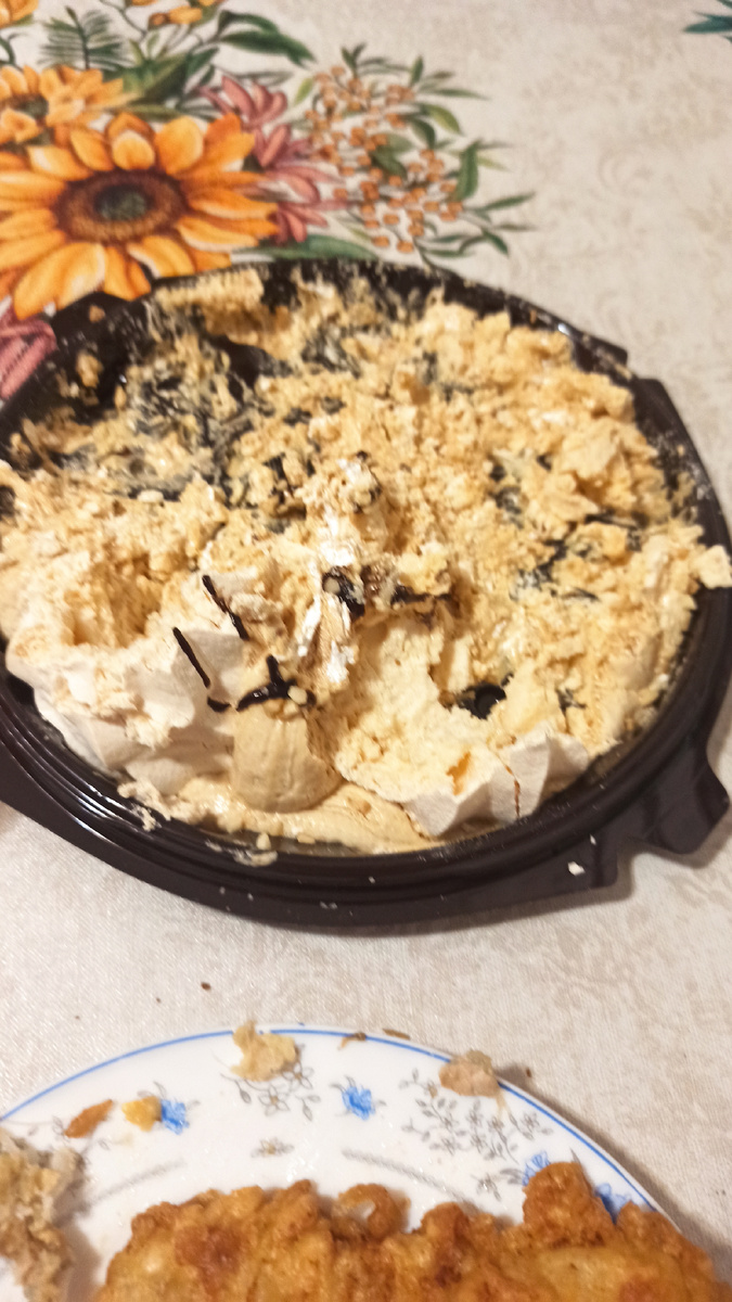 Тортик. Остатки