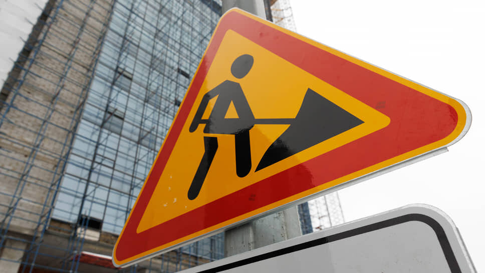 Фото: Марина Молдавская / Коммерсантъ