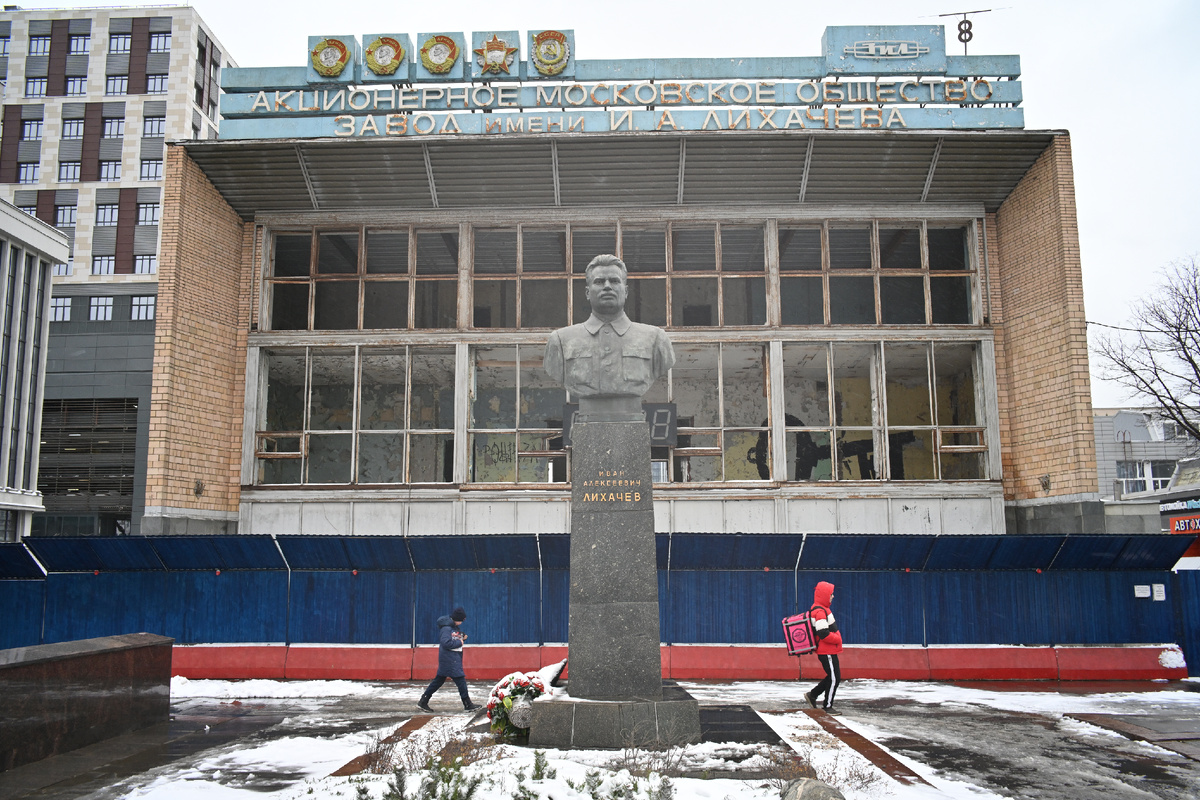 Фото: Андрей Бухарицин/"Солидарность"