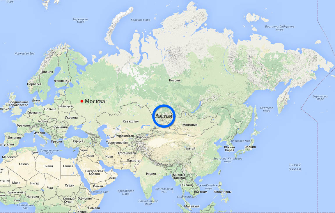 Алтай - центр мира