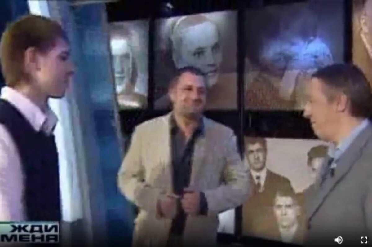    Освобожденный в США Артур Петров ранее искал отца в передаче «Жди меня»