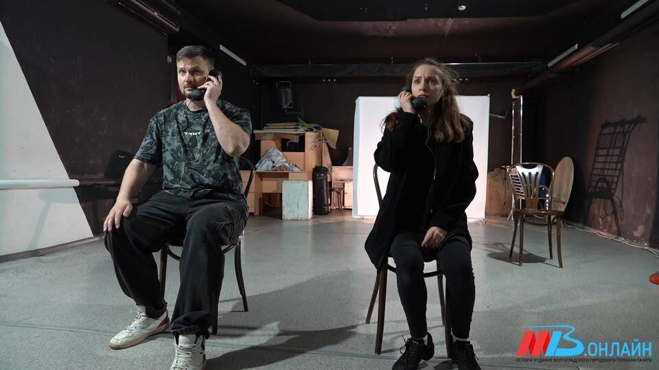    ФОТО: МТВ.ОНЛАЙН