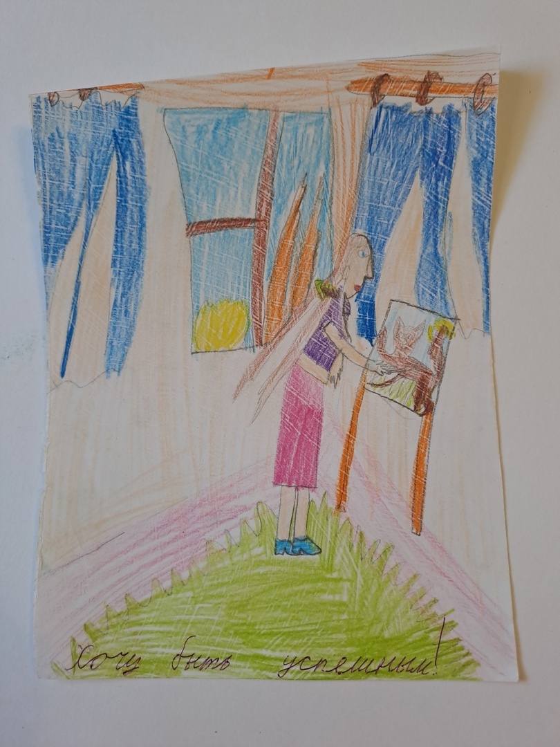 © Copyright: Ориби Каммпирр