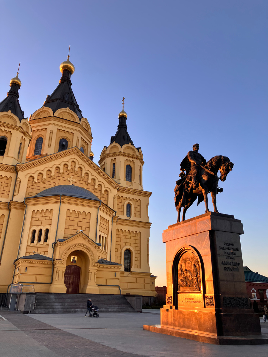 Когда отражается солнце