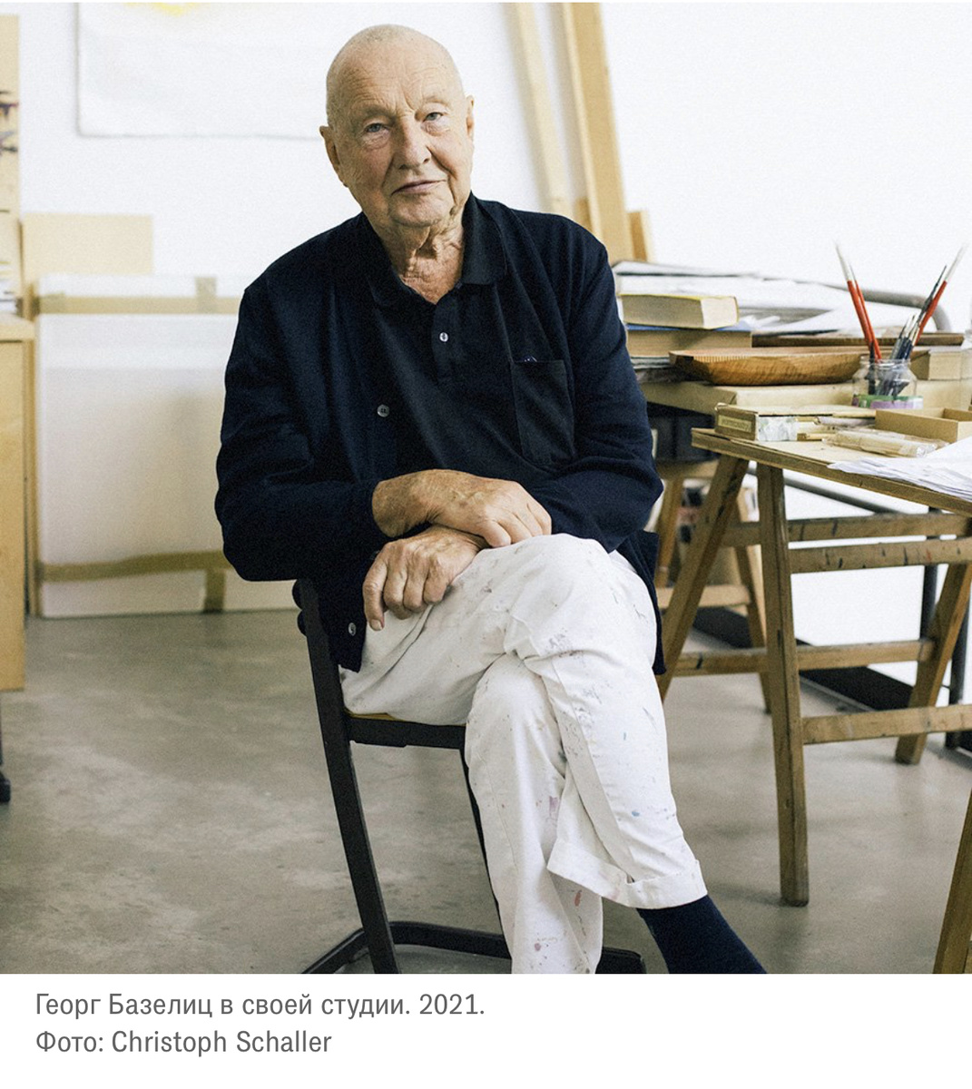 фото из интернета 