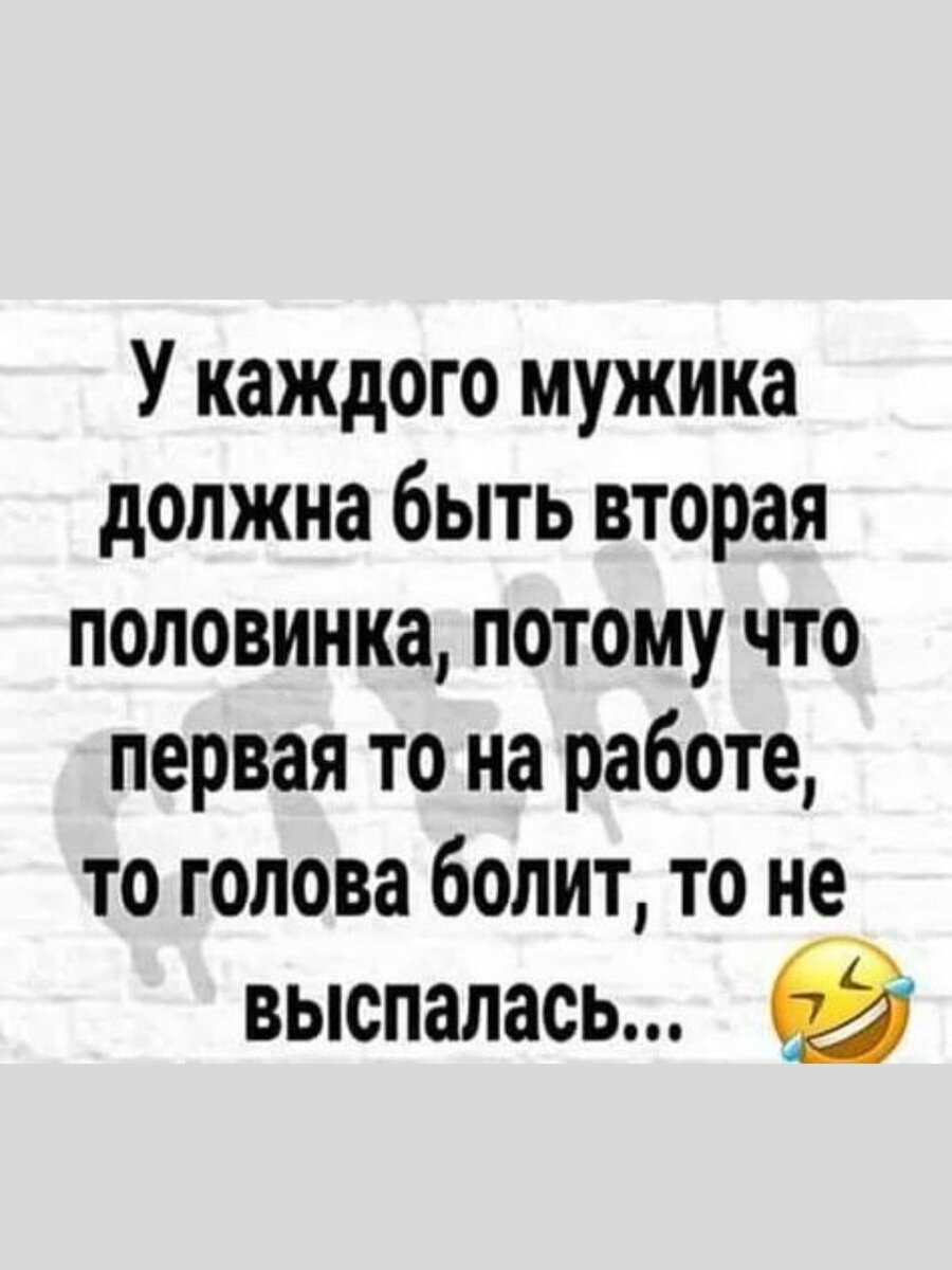 -5