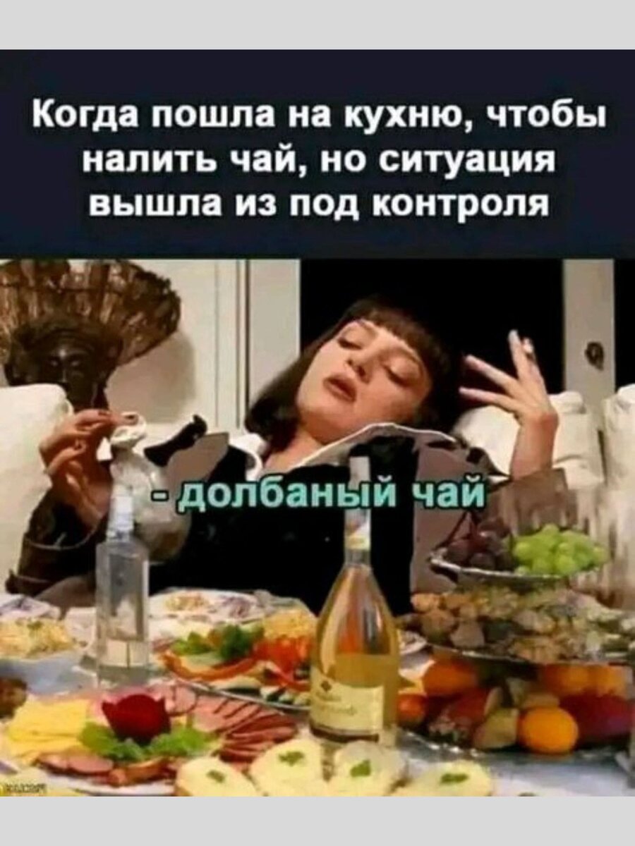 -13