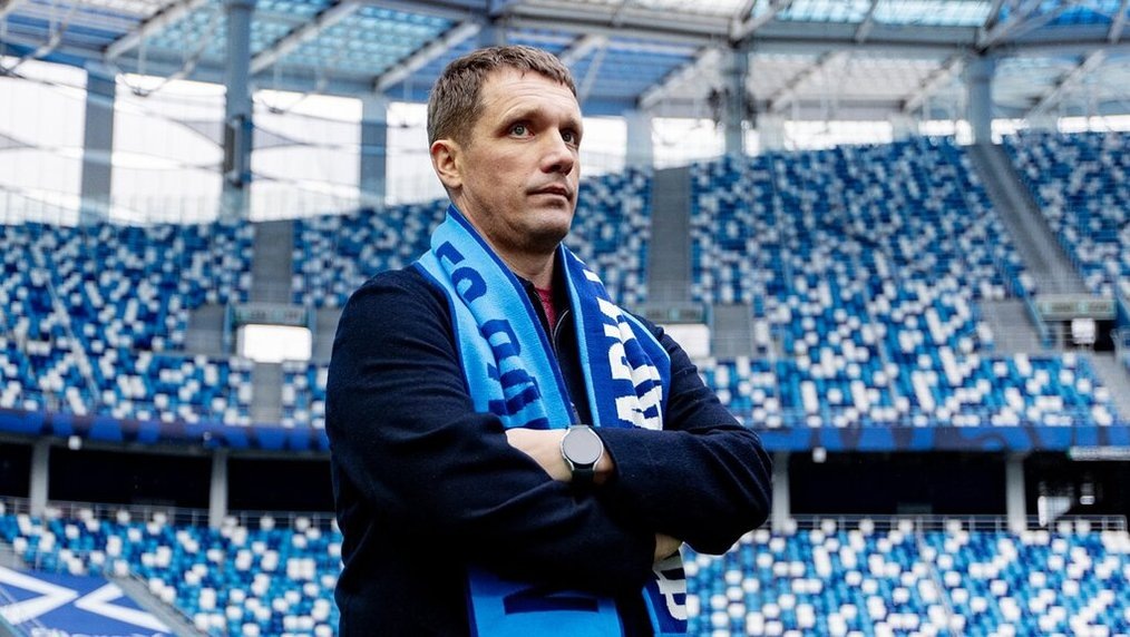 ФК "Пари НН"