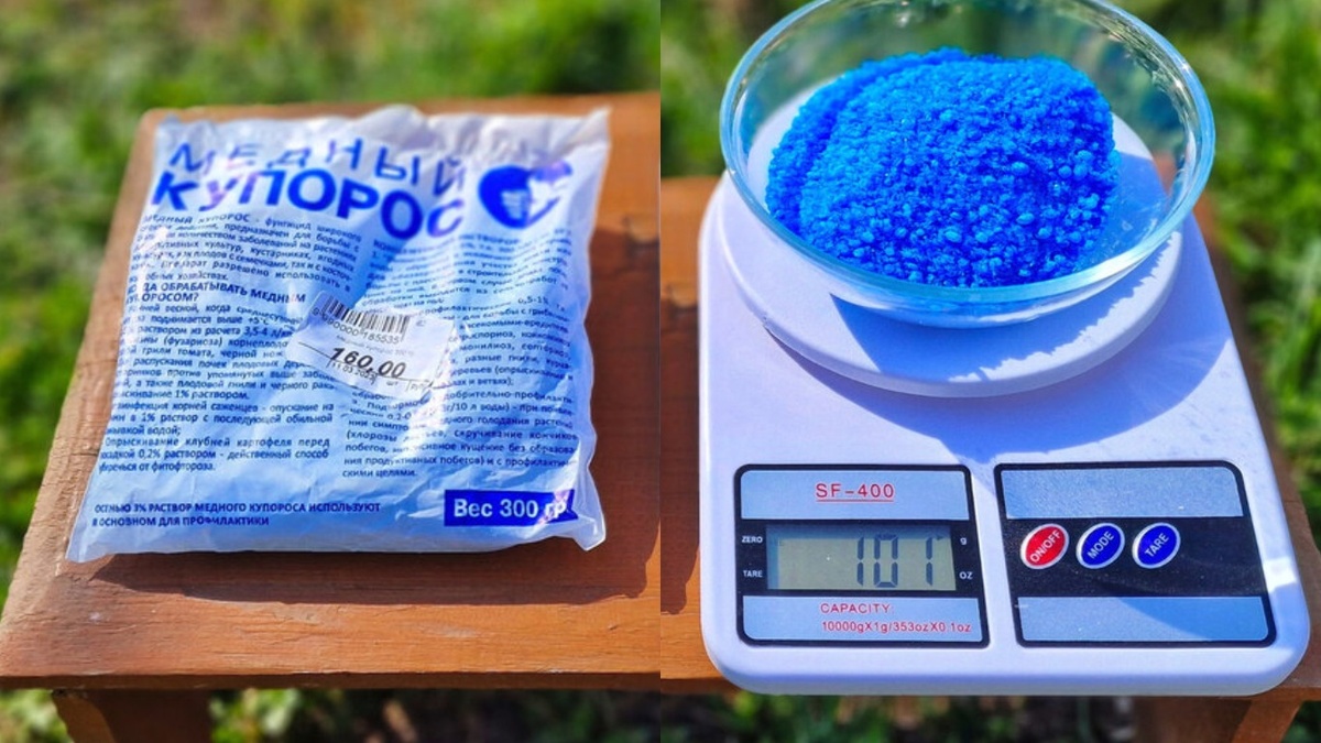 Для точного измерения использую аптечные весы. Это важно для защиты деревьев