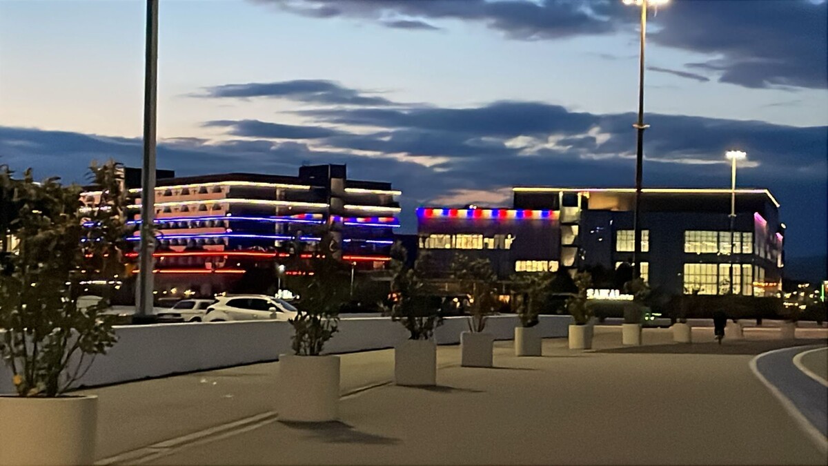 Олимпийский парк