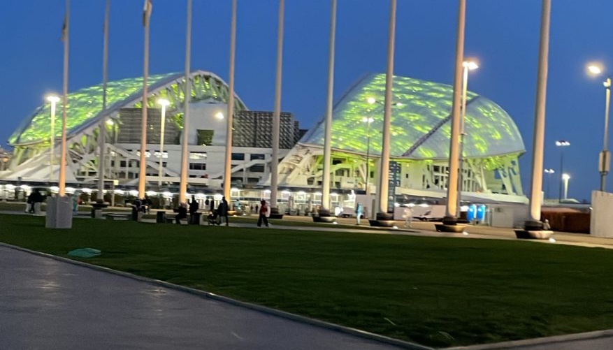 Олимпийский парк