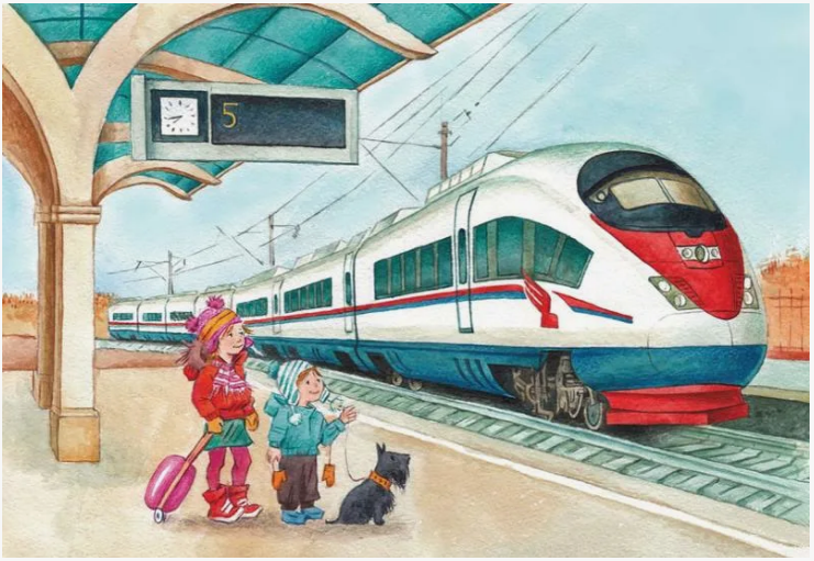 Яндекс.Картинки