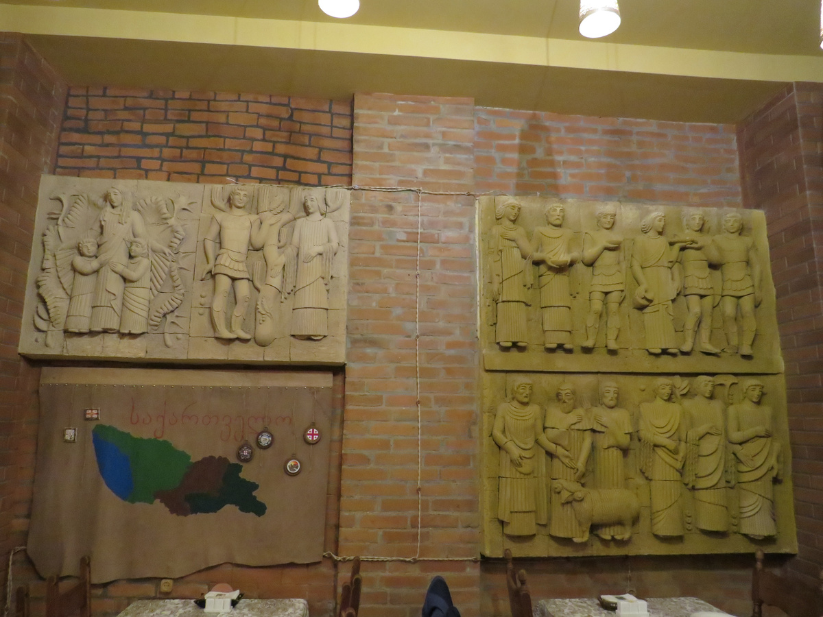 Ресторан "Аргонавты" в Кутаиси