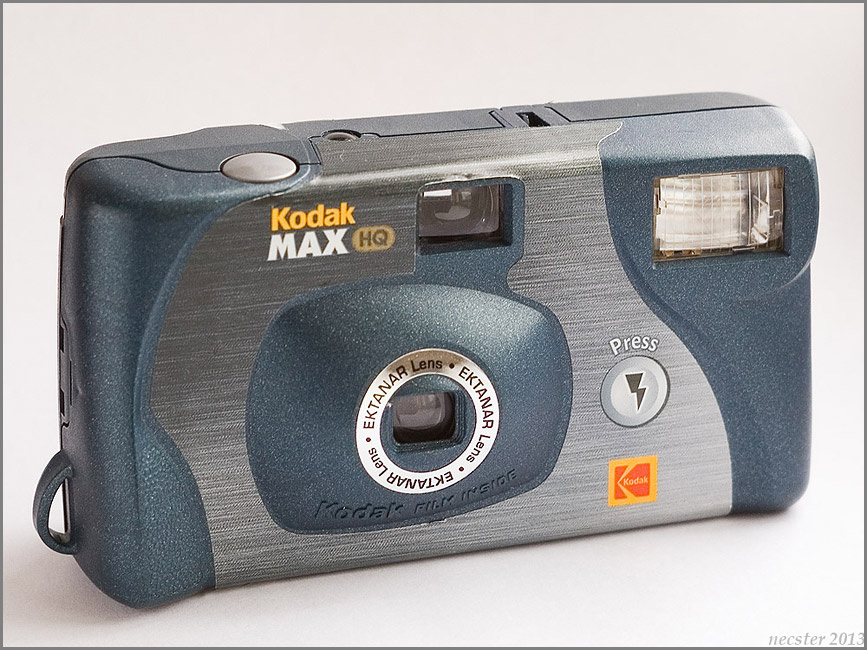 Самая "крутая" мыльница; за диафрагменным кружком стоит корригирующий мениск.