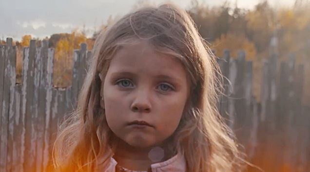 Девочка «Хвост»