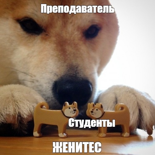 Ну как тут без этого))