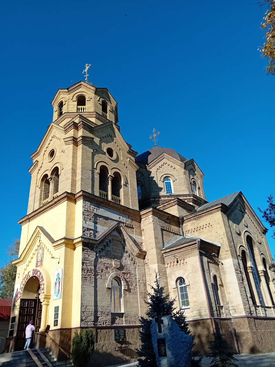 Авторское фото.