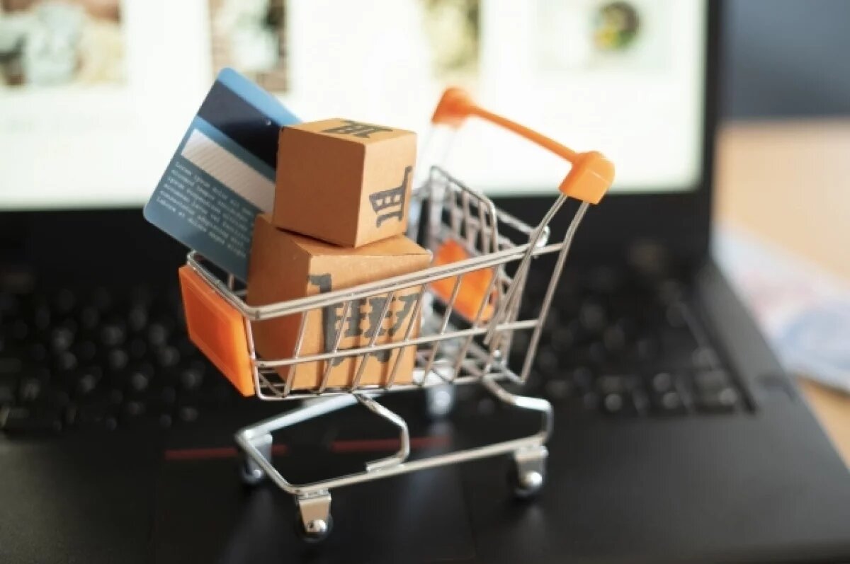    Продавец говорит «нет».