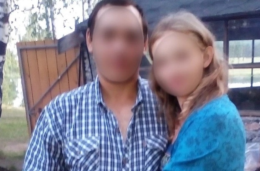 Фото: соцсети