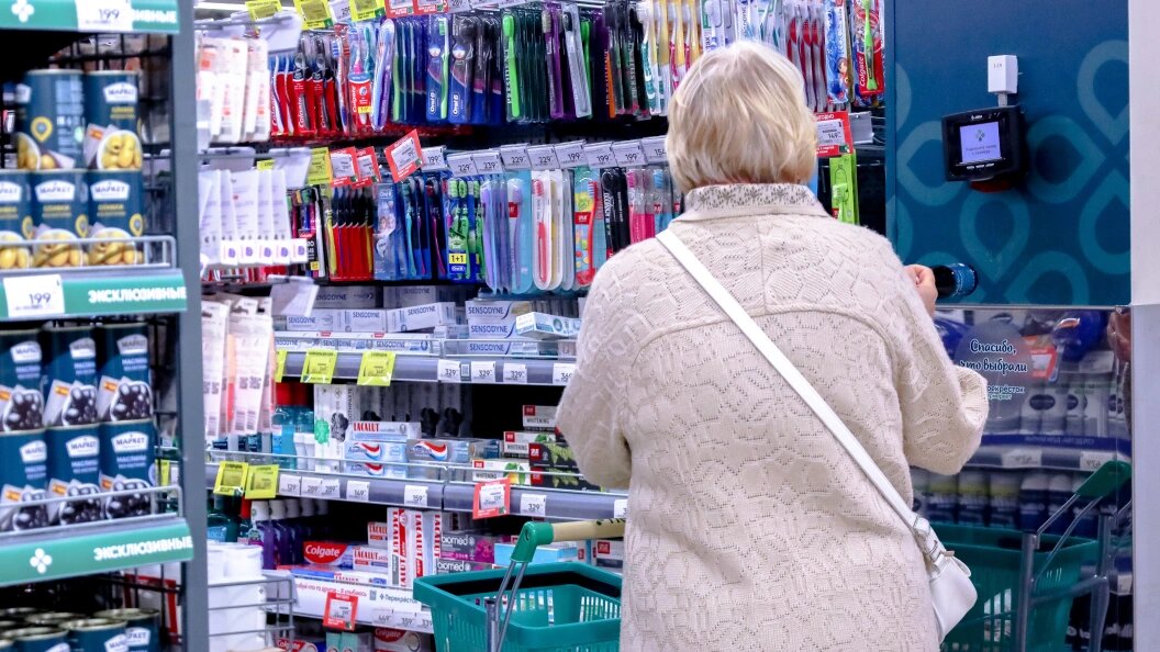    Elena Mayorova/Globallookpress