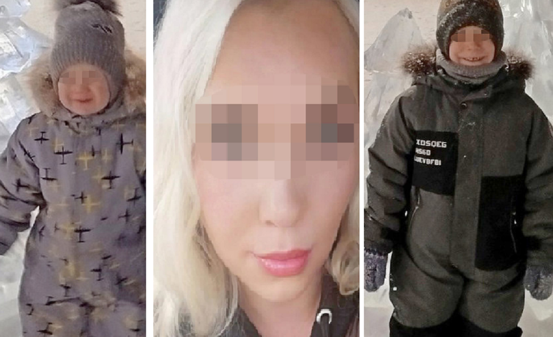 Фото: соцсети