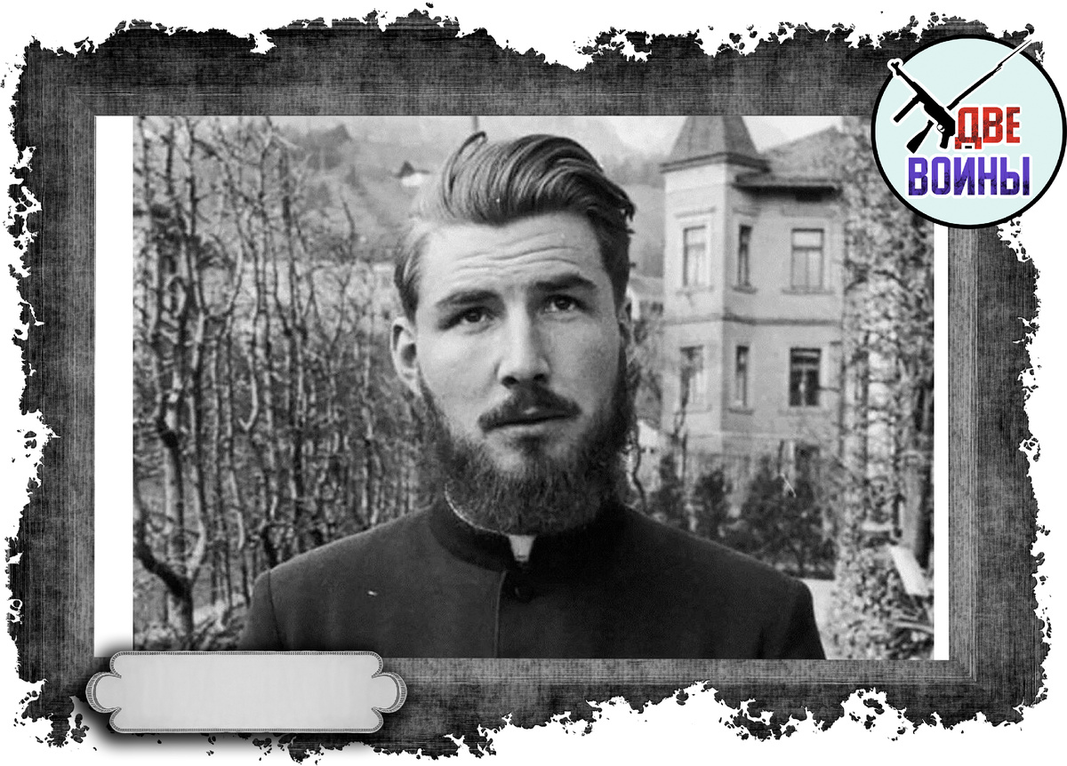 Сын Бормана. Фото в свободном доступе.