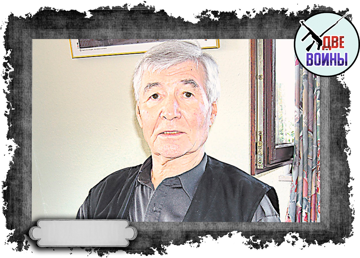 Адольф Борман. Фото в свободном доступе.