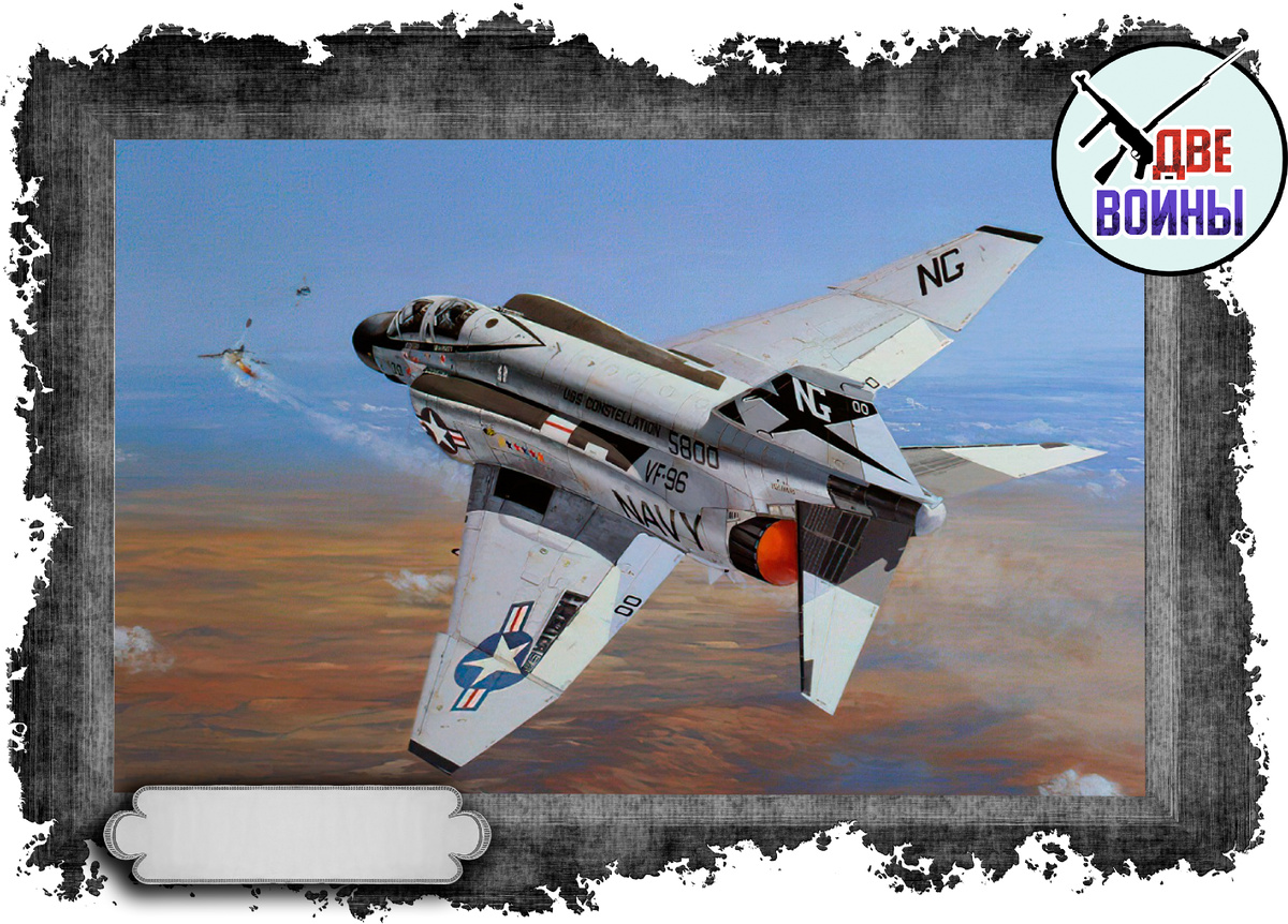 F-4 Phantom. Фото в свободном доступе.