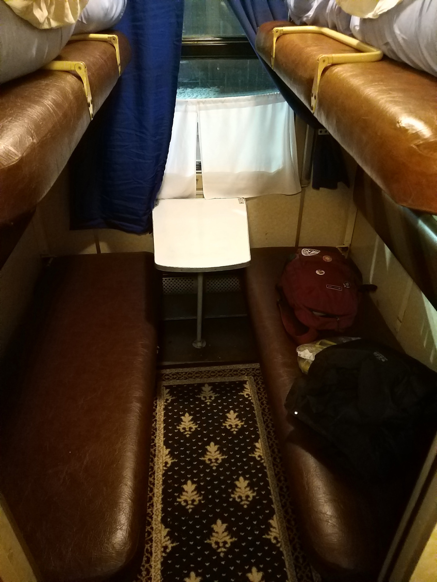 Поезд Алматы