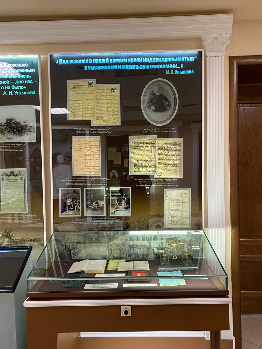 Все стенды, представленные в музее. Не забудьте посмотреть другие фотографии ---》