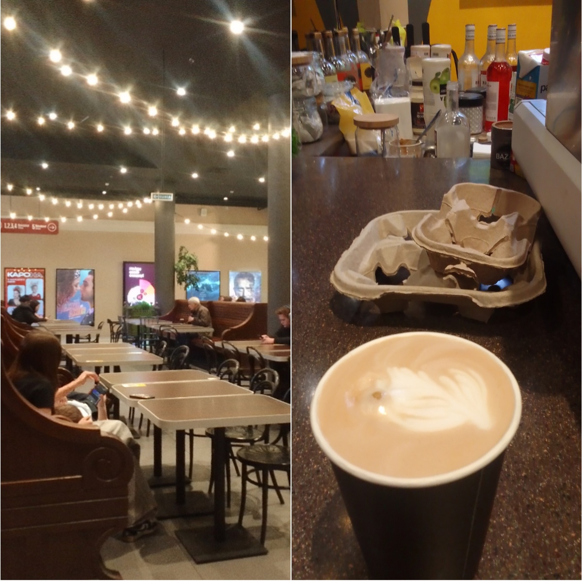 Кофе 350р. Но съедобный.