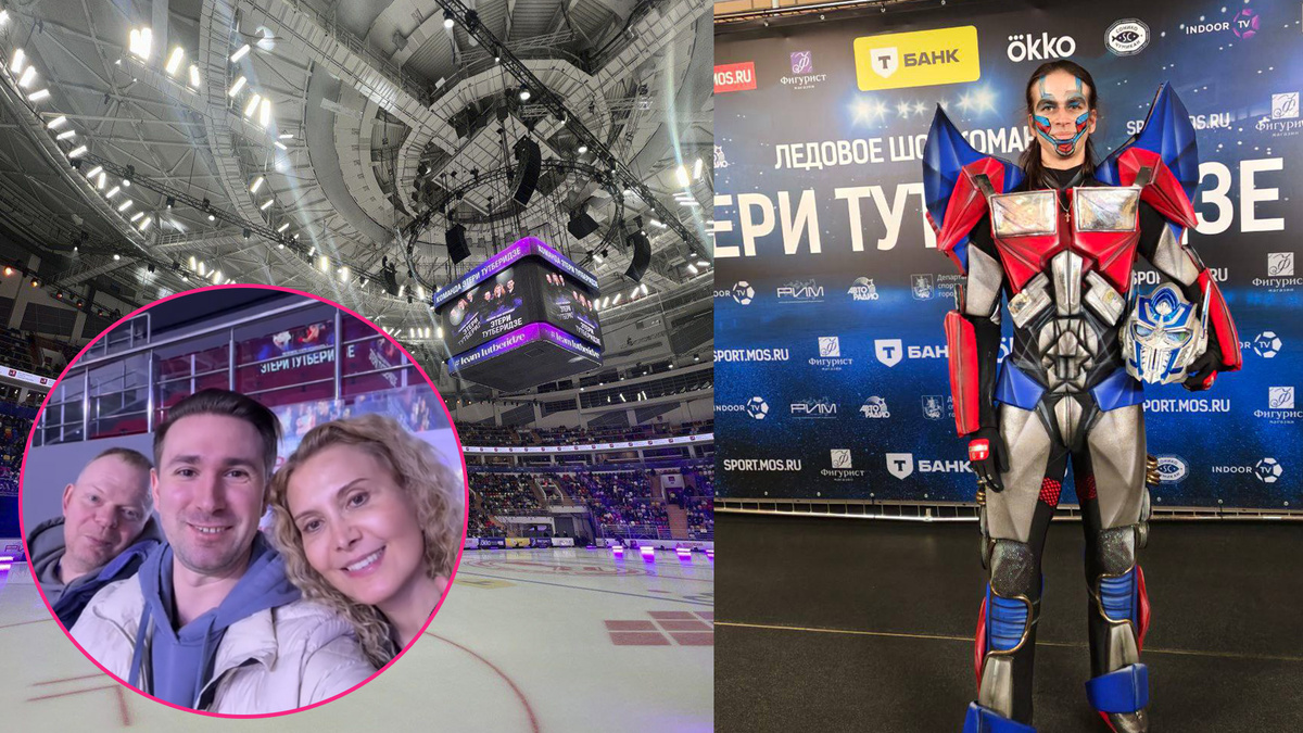 Дудаков, Глейхенгауз, Тутберидзе, Гуменник