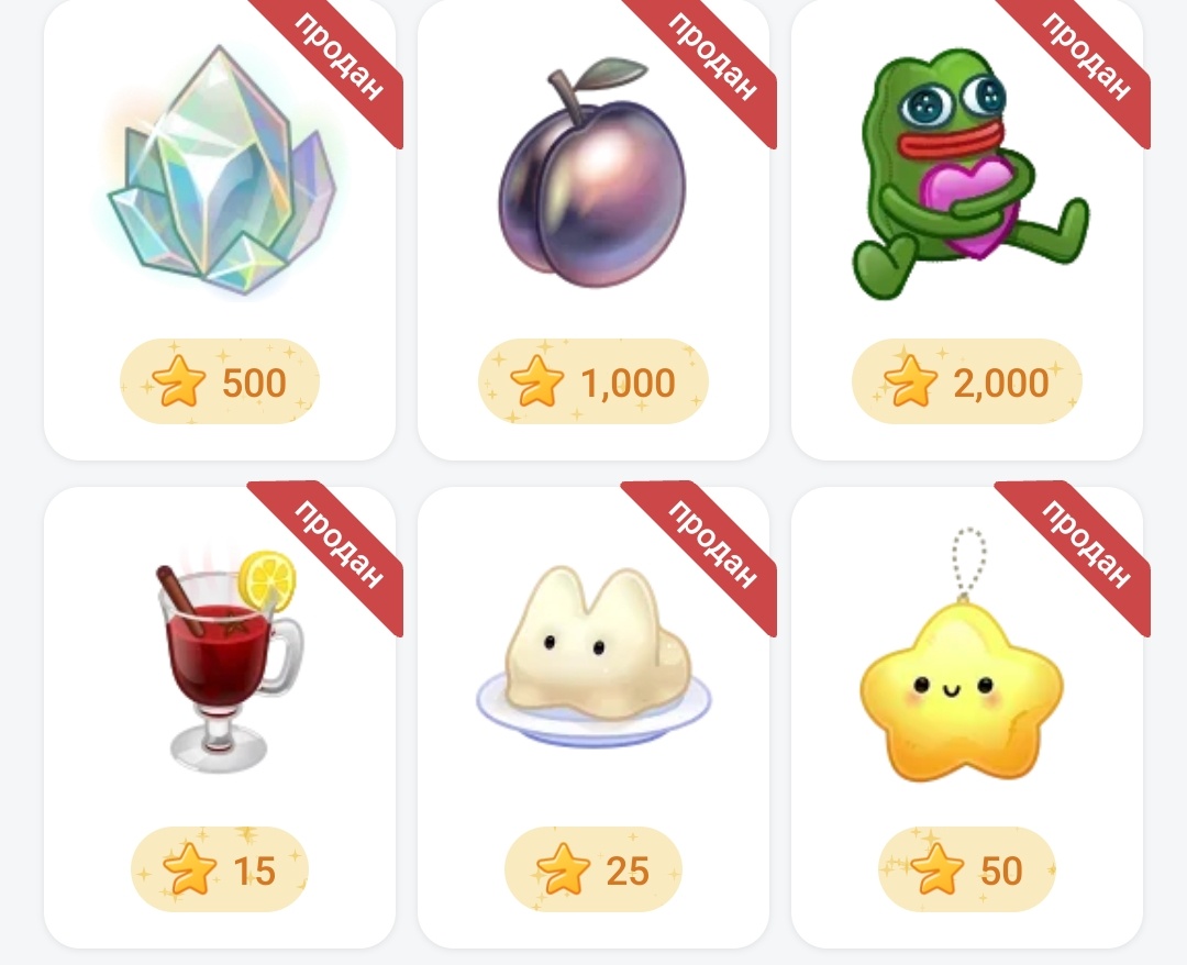 А теперь детишки, давайте найдём лягушонка