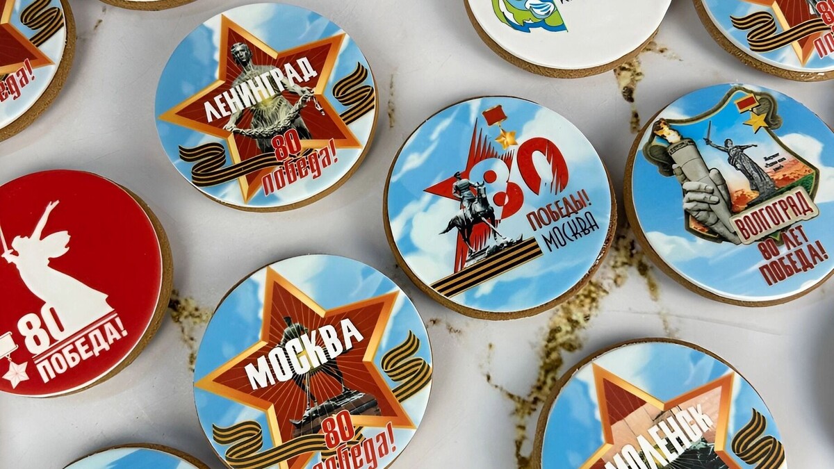     Источник: ООО «Новоторг»