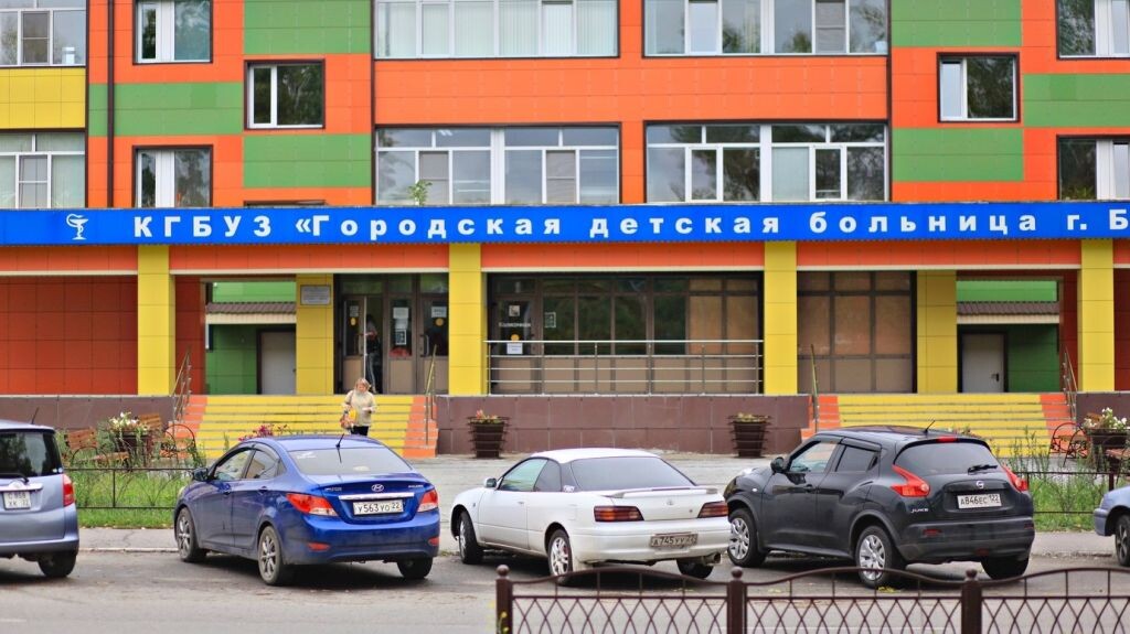     Детская поликлиника..Сергей Кулыгин, "БР"