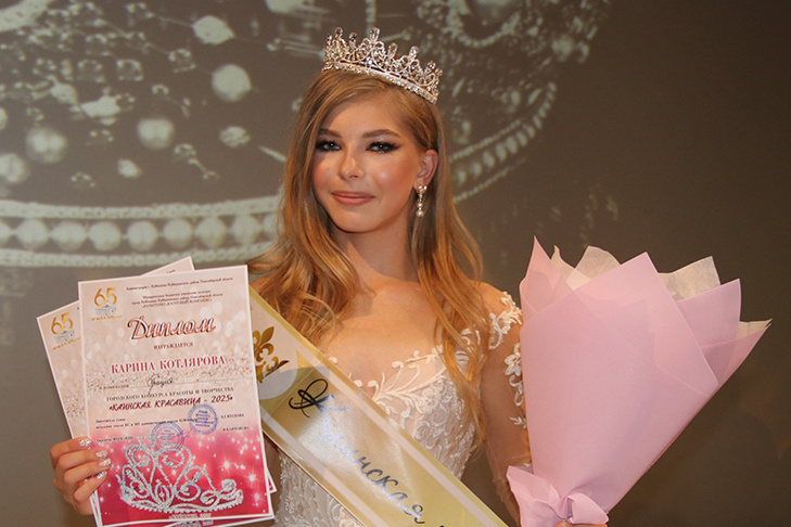    Фото газеты "Трудовая жизнь"