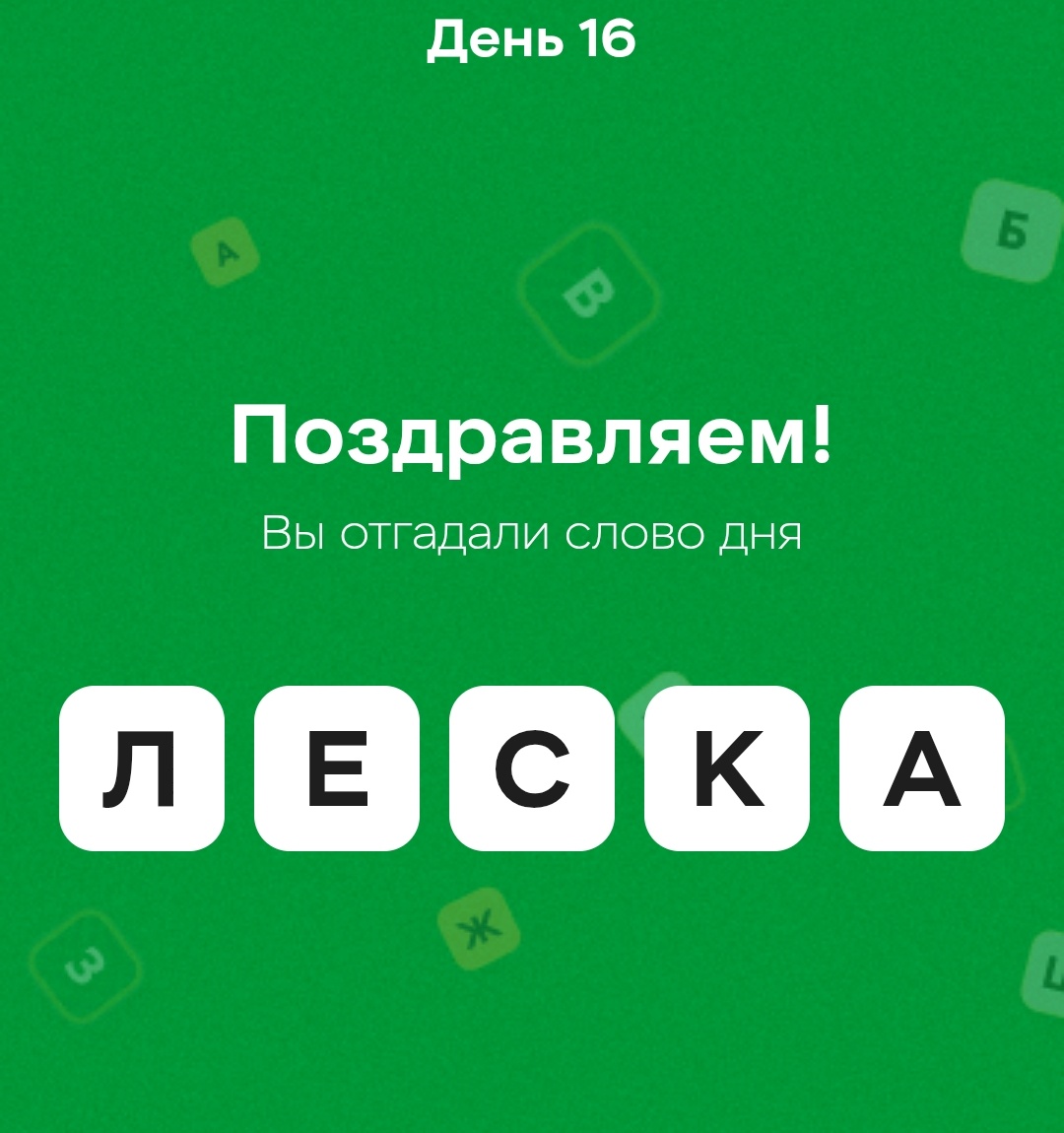 Слова в пятерочке. Директор по свежести пятерочка. Реклама магазина пятерочка. Реклама пятерочка выручает. Гимн пятерочки магазина.