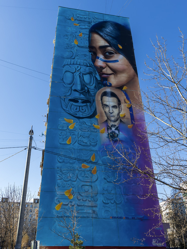 2. Девушка майя... © NickFW.ru - 12.03.2024г.