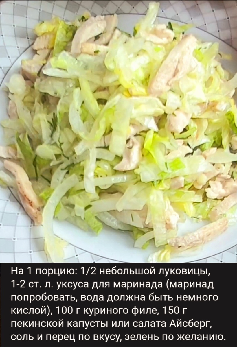 Вкусно и полезно, занимает нашего времени очень мало. 