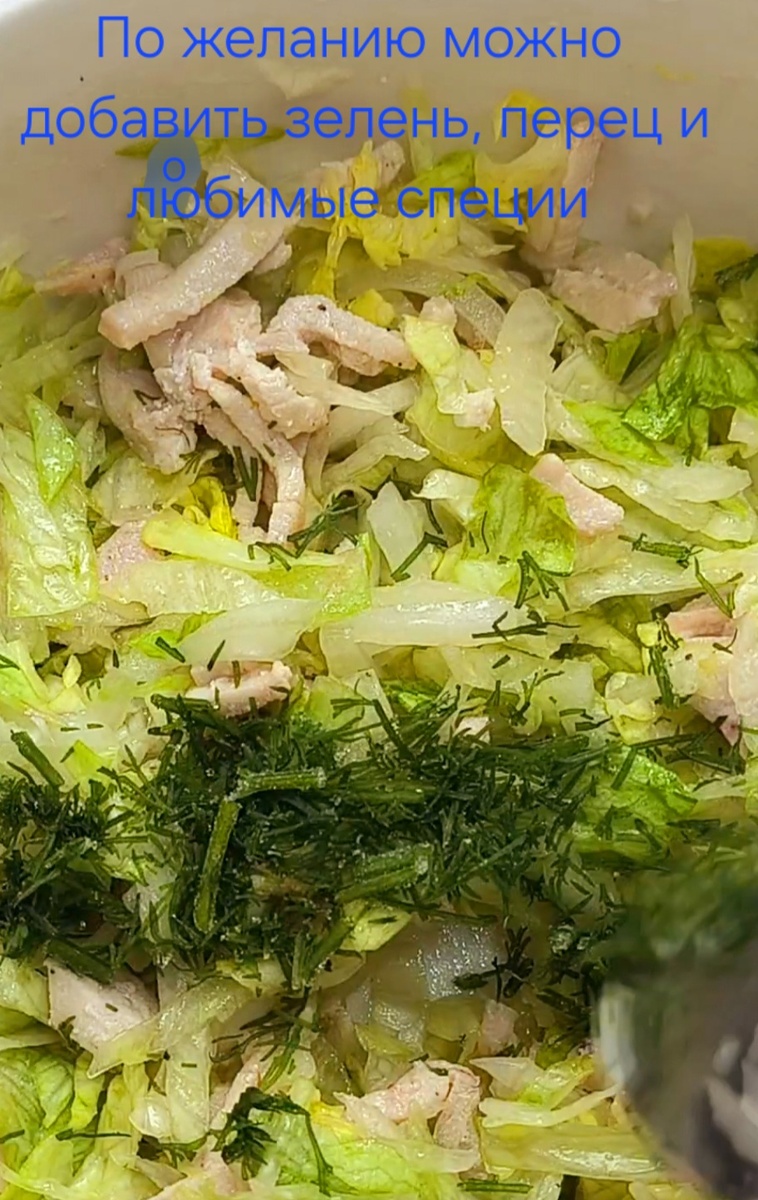 Этот салат очень любит моя семья и даже мои гости. Можно фантазировать и добавлять любые полезные семена льна,кунжут и т.д.